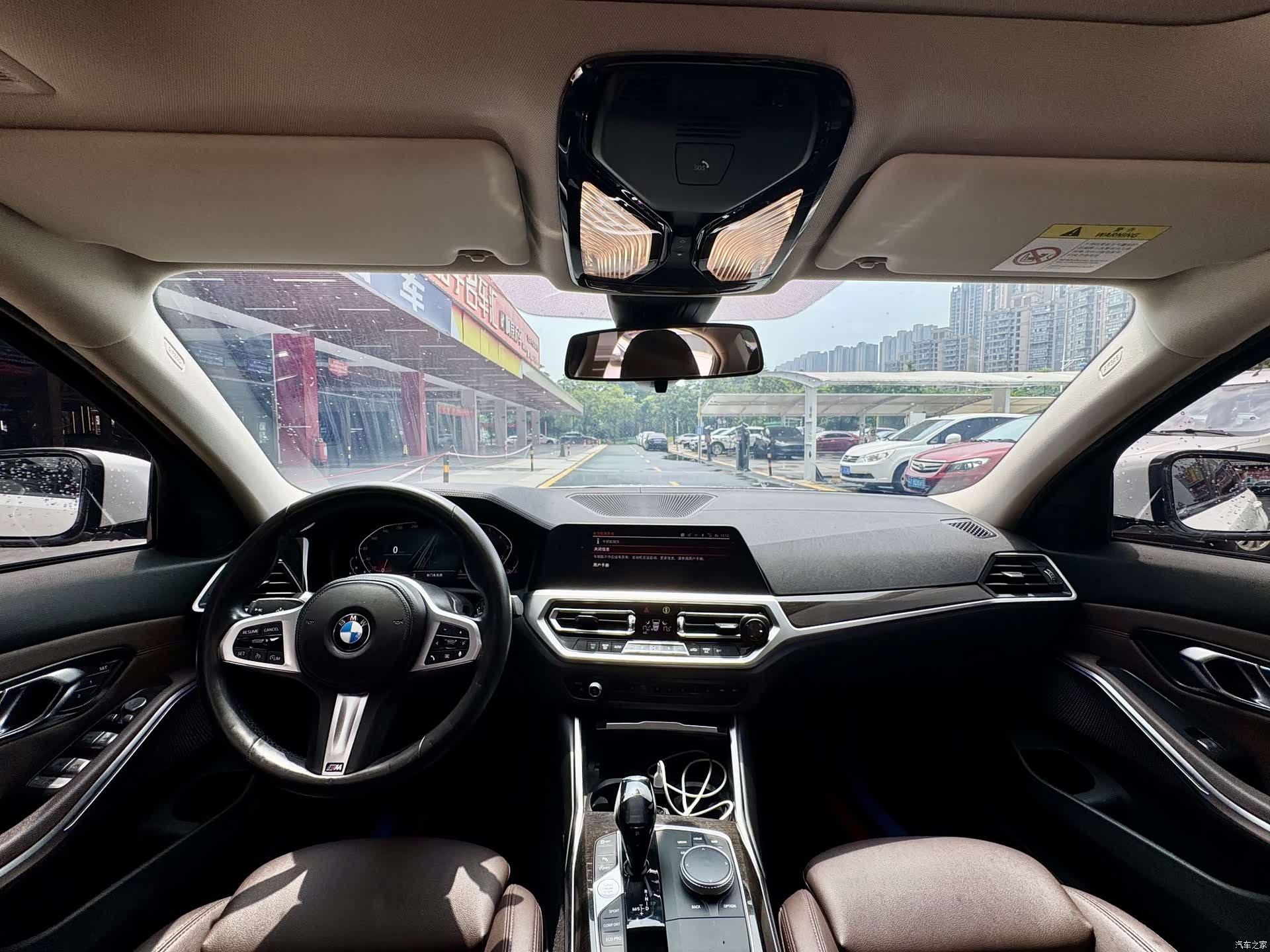 BMW 3 Series, 2020 9