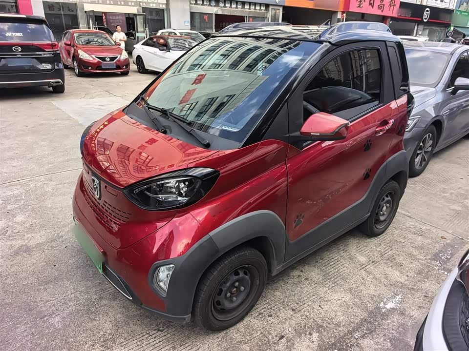 Baoding E100