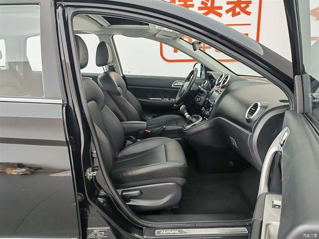 Haval H6, 2016 23