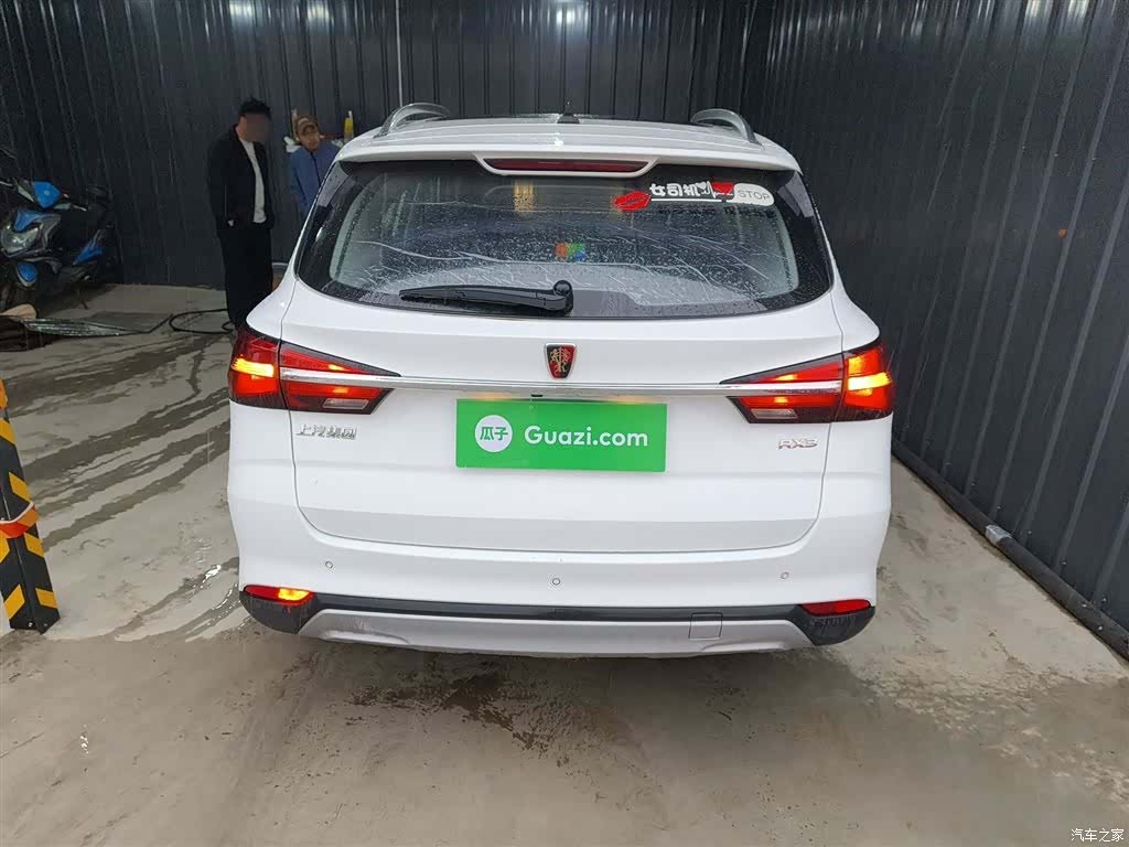 Roewe RX3, 2019 4
