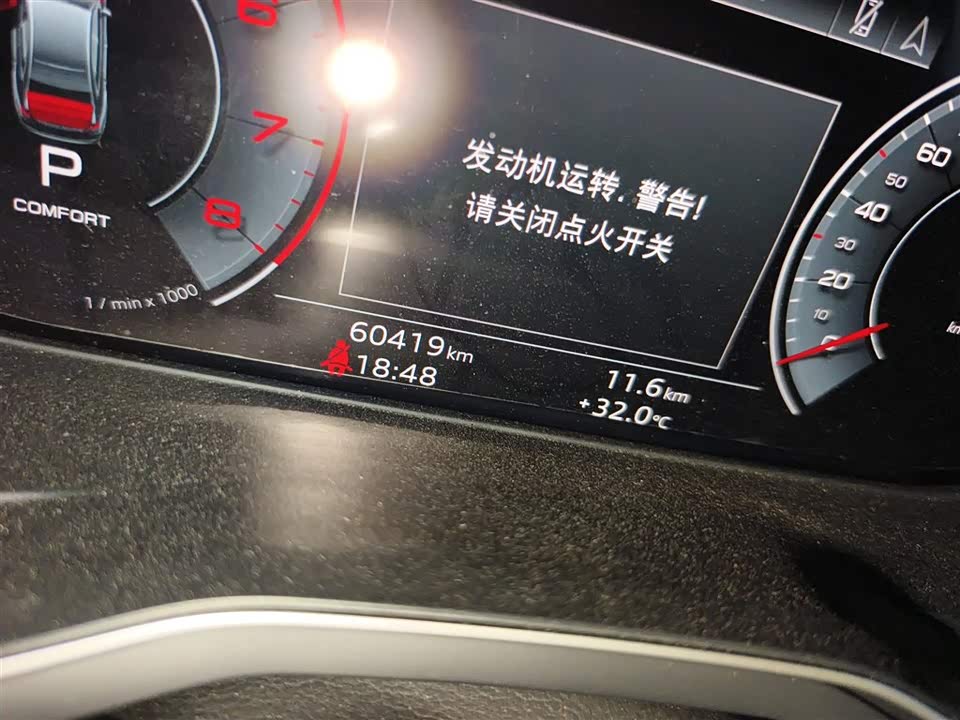Audi A4L Audi A4L
