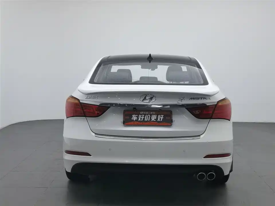 Hyundai Name picture