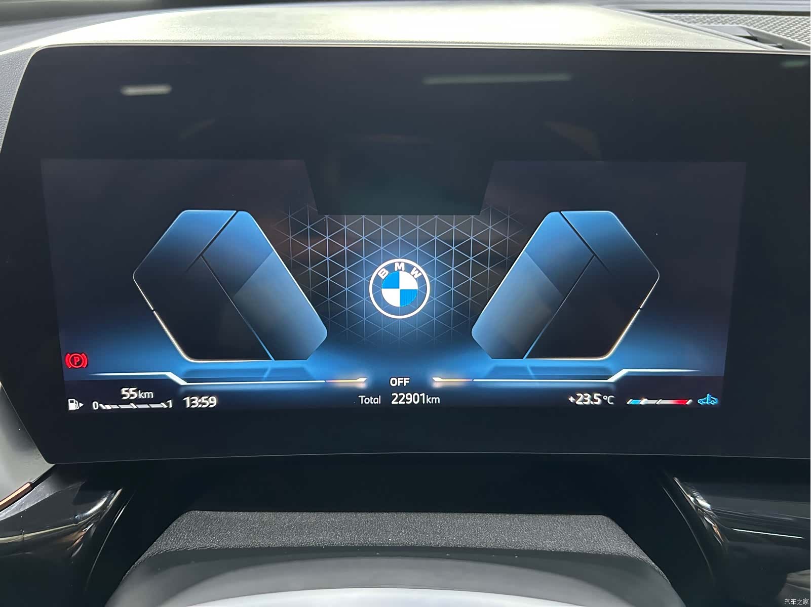 BMW X1, 2023 23
