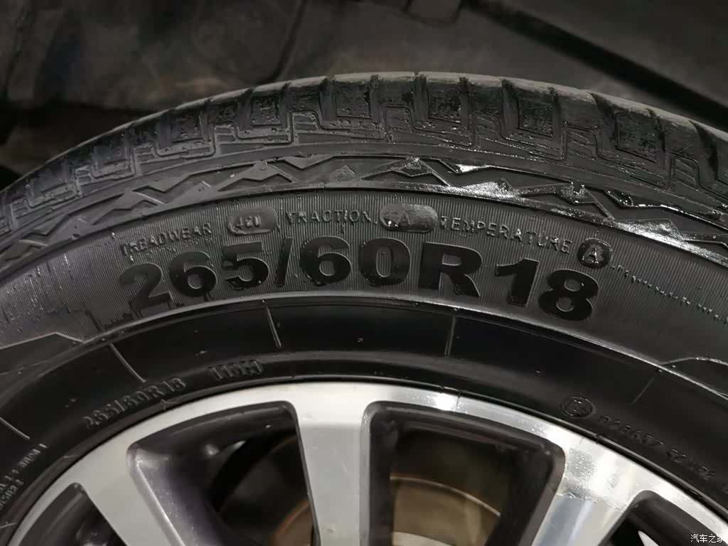 Foton G20TI, 2021 24
