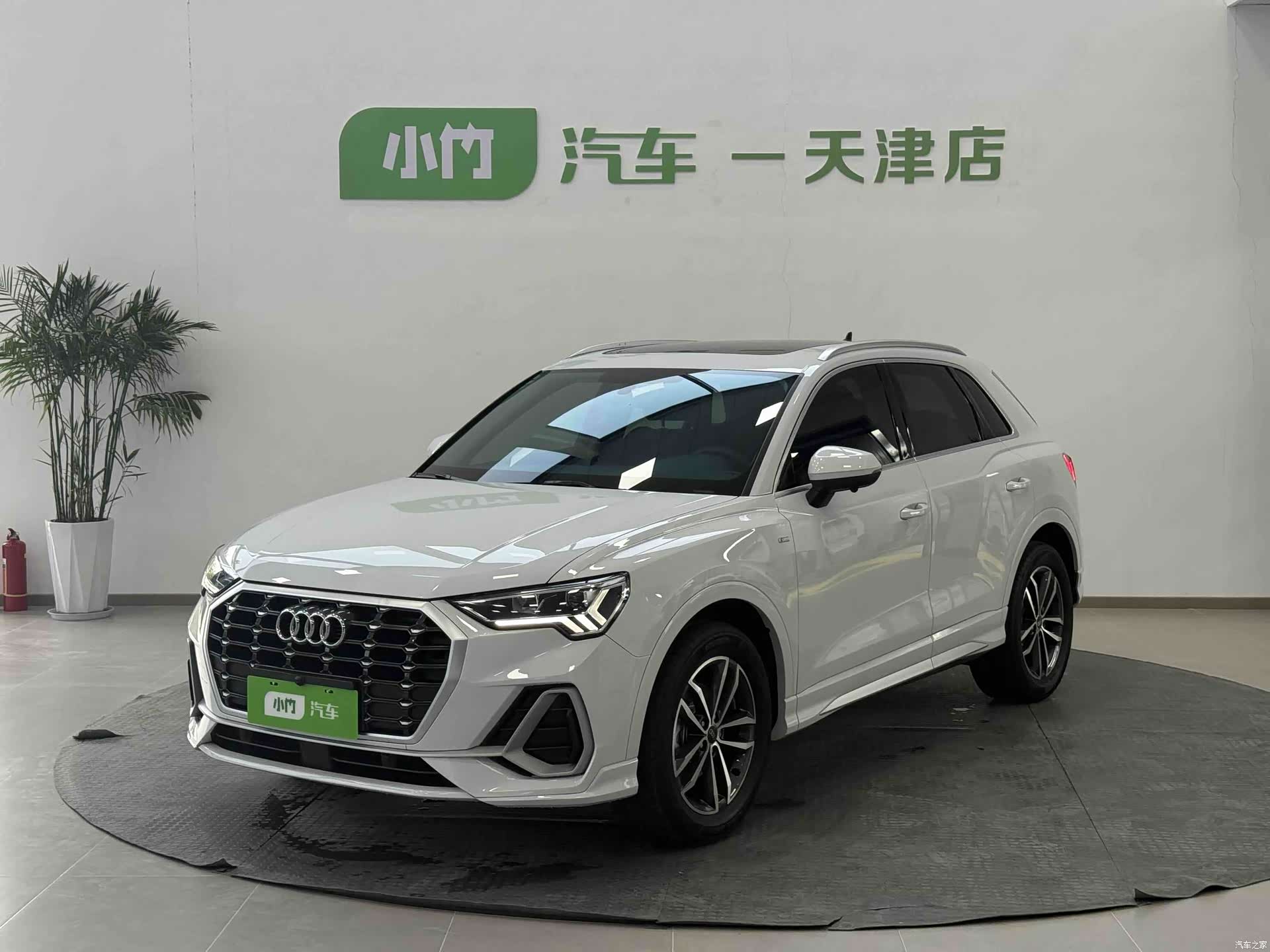 Audi Q3, 2023 1