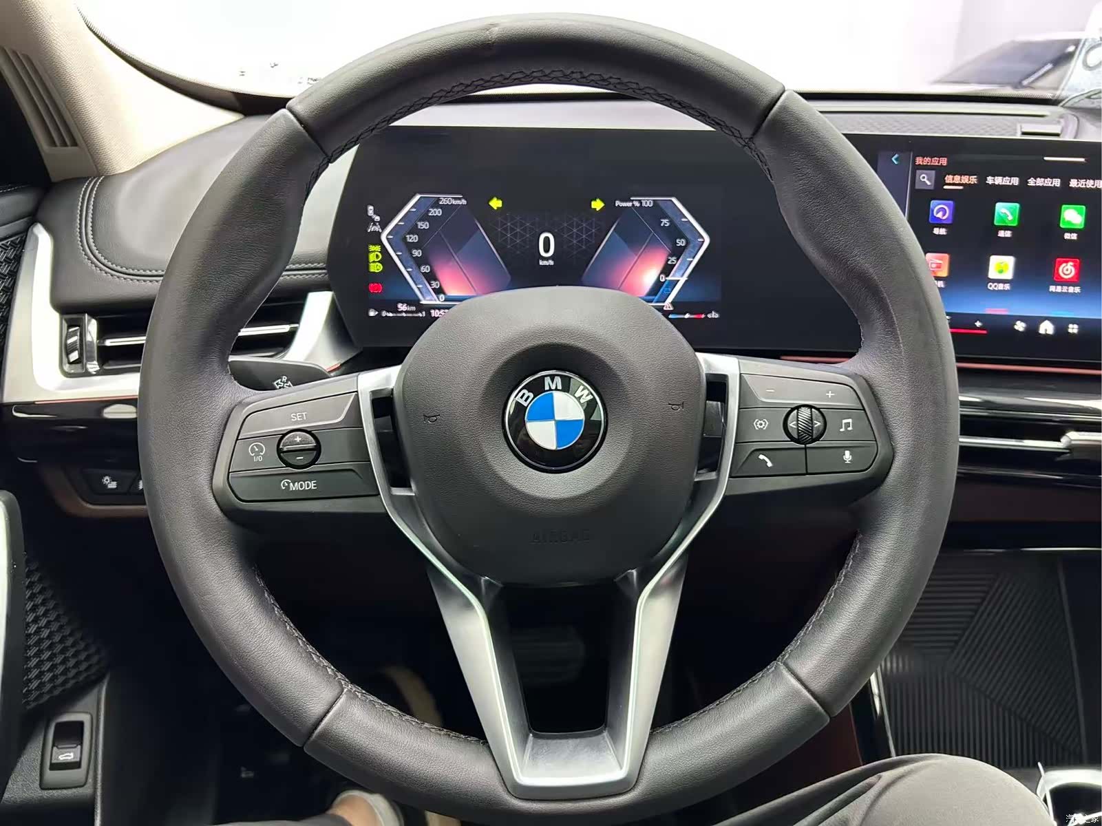 BMW X1, 2023 13