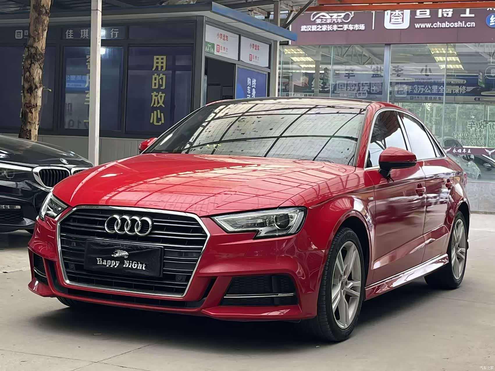 Audi A3, 2018 1