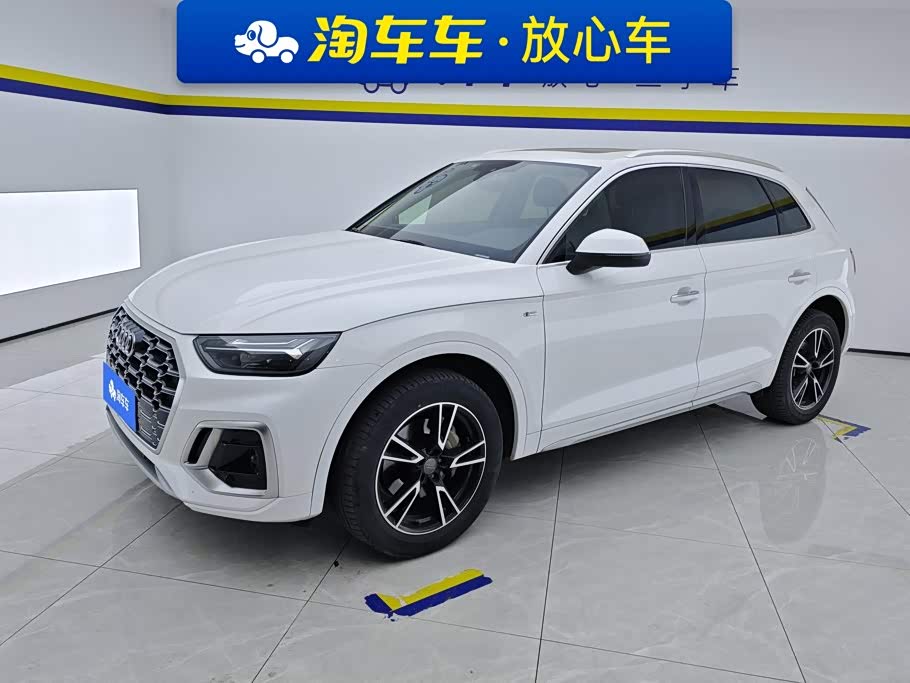 Audi Q5L