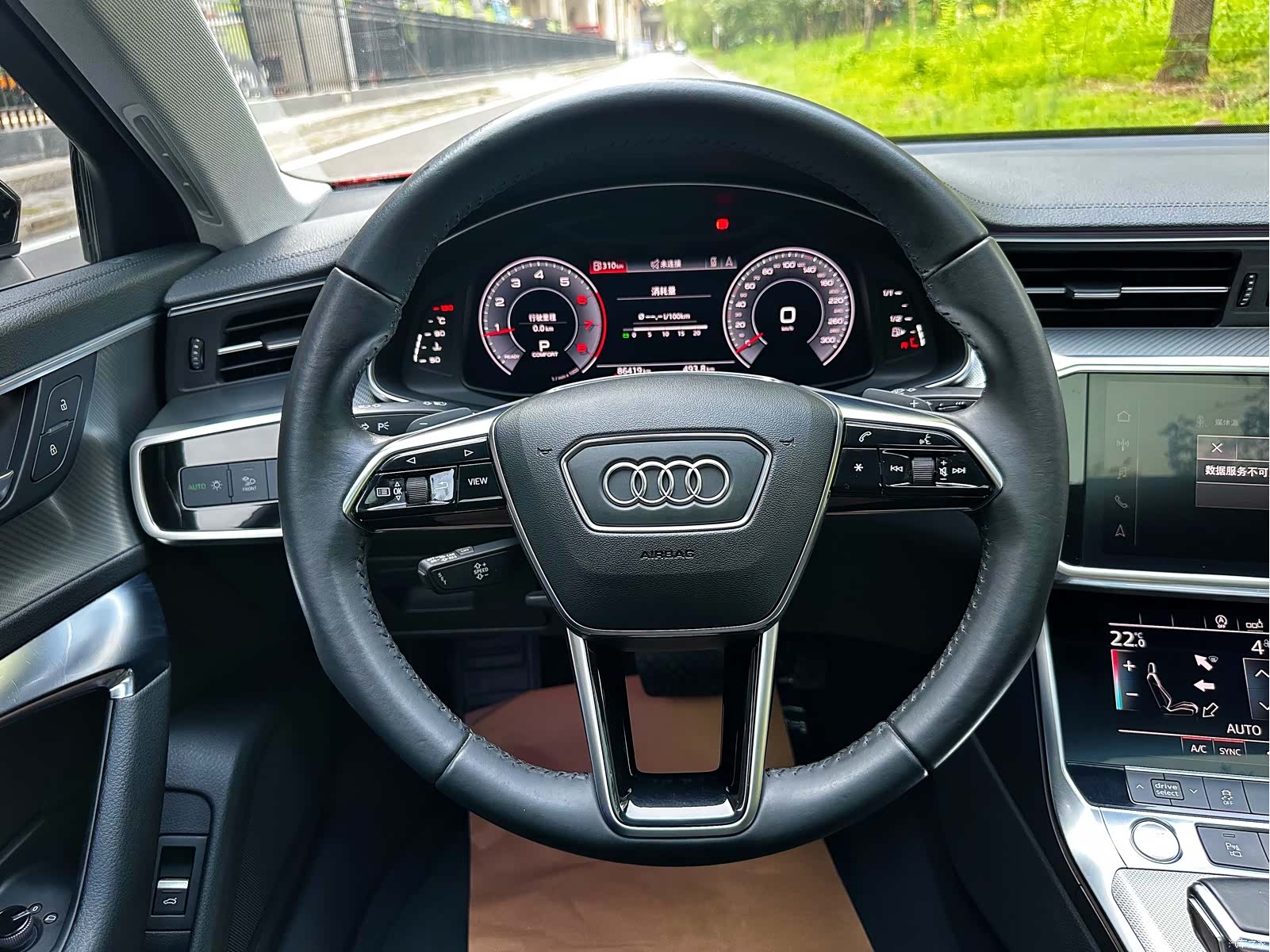 Audi A6L, 2020 13
