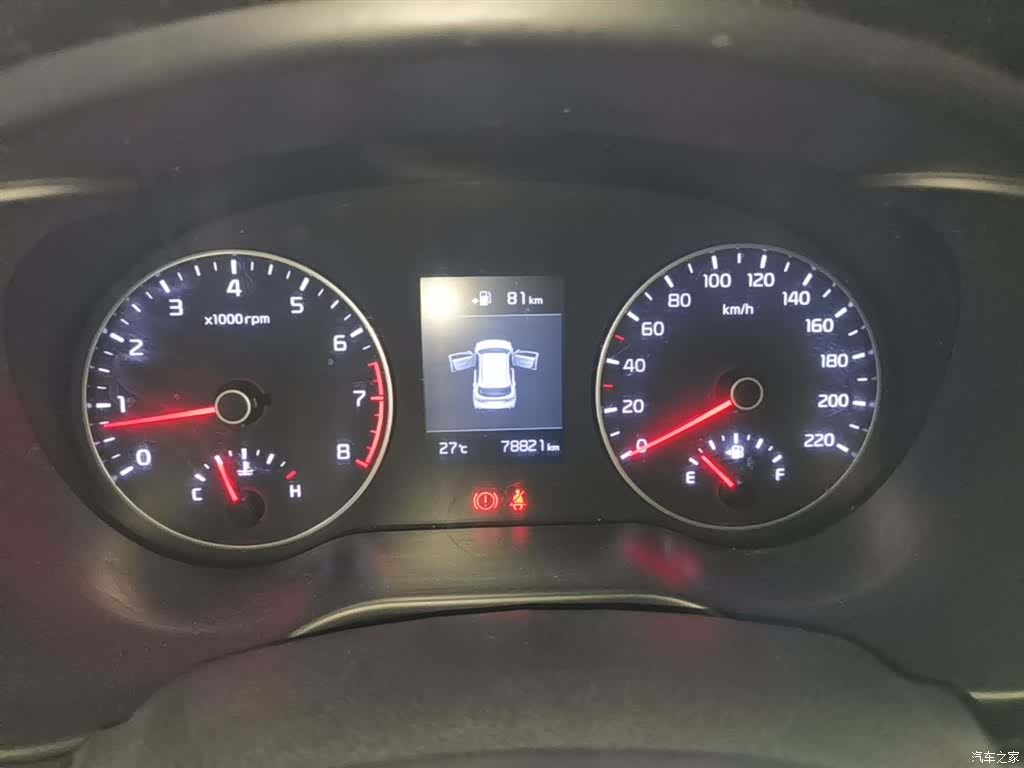 Kia KX, 2018 8