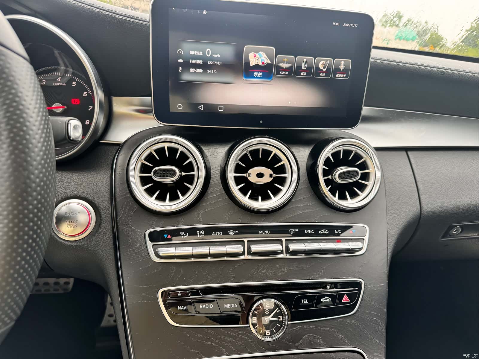 Mercedes-Benz C-Class, 2017 24