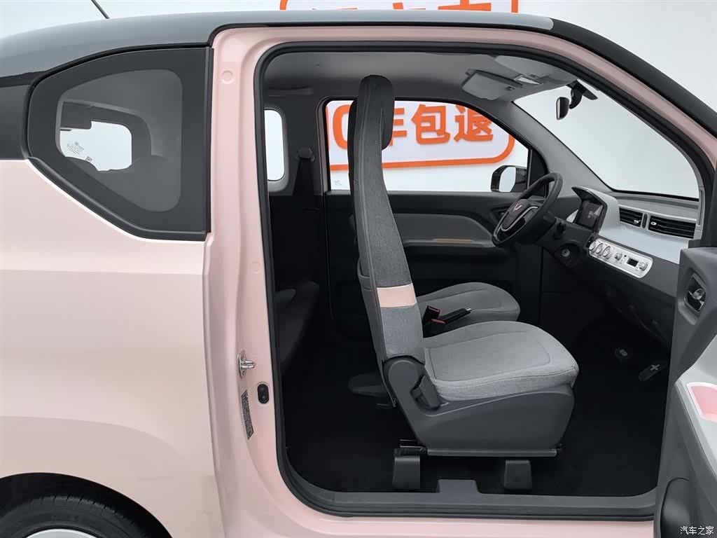 Wuling MINIEV, 2023 23