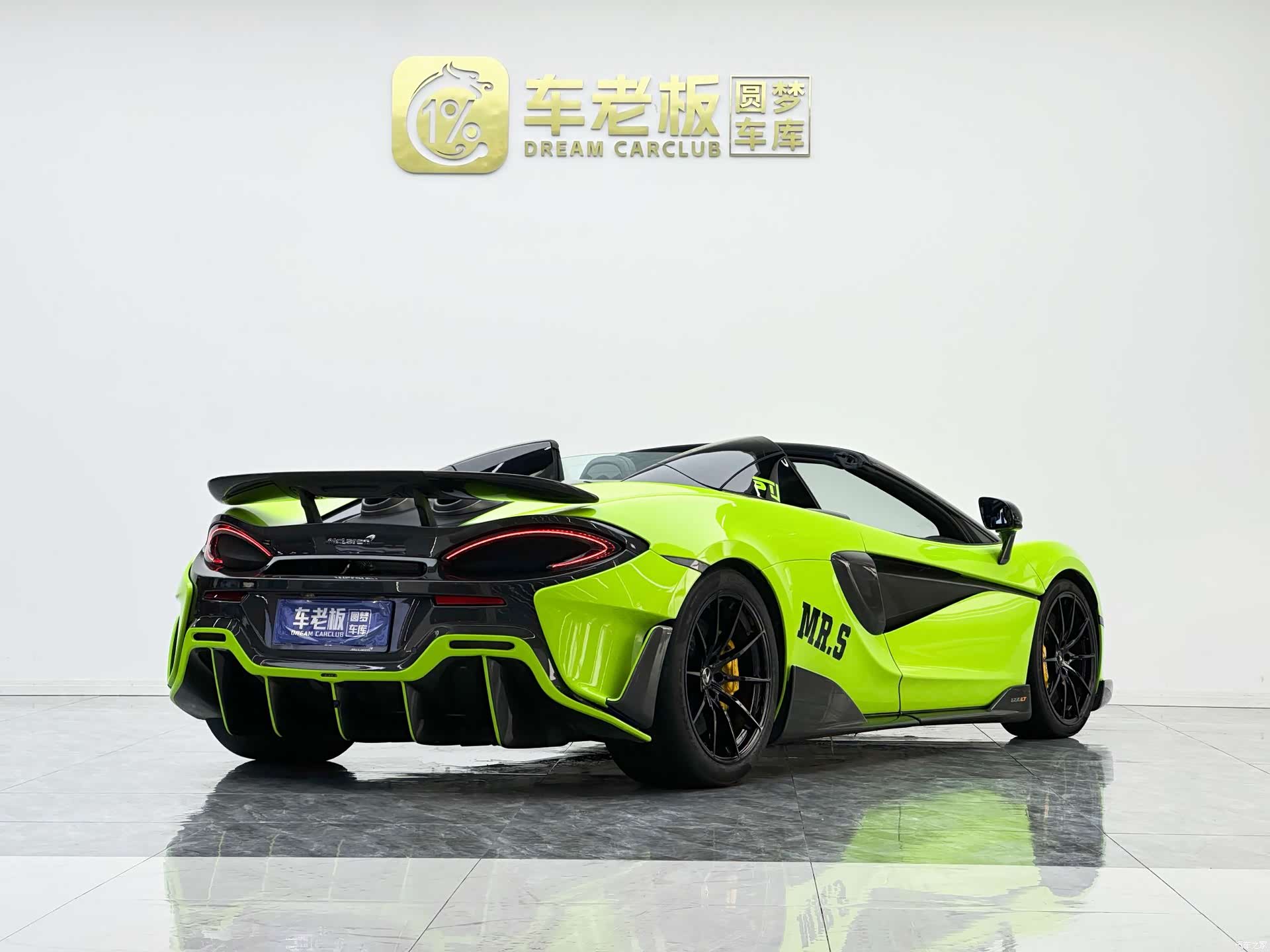 McLaren 600LT, 2020 6