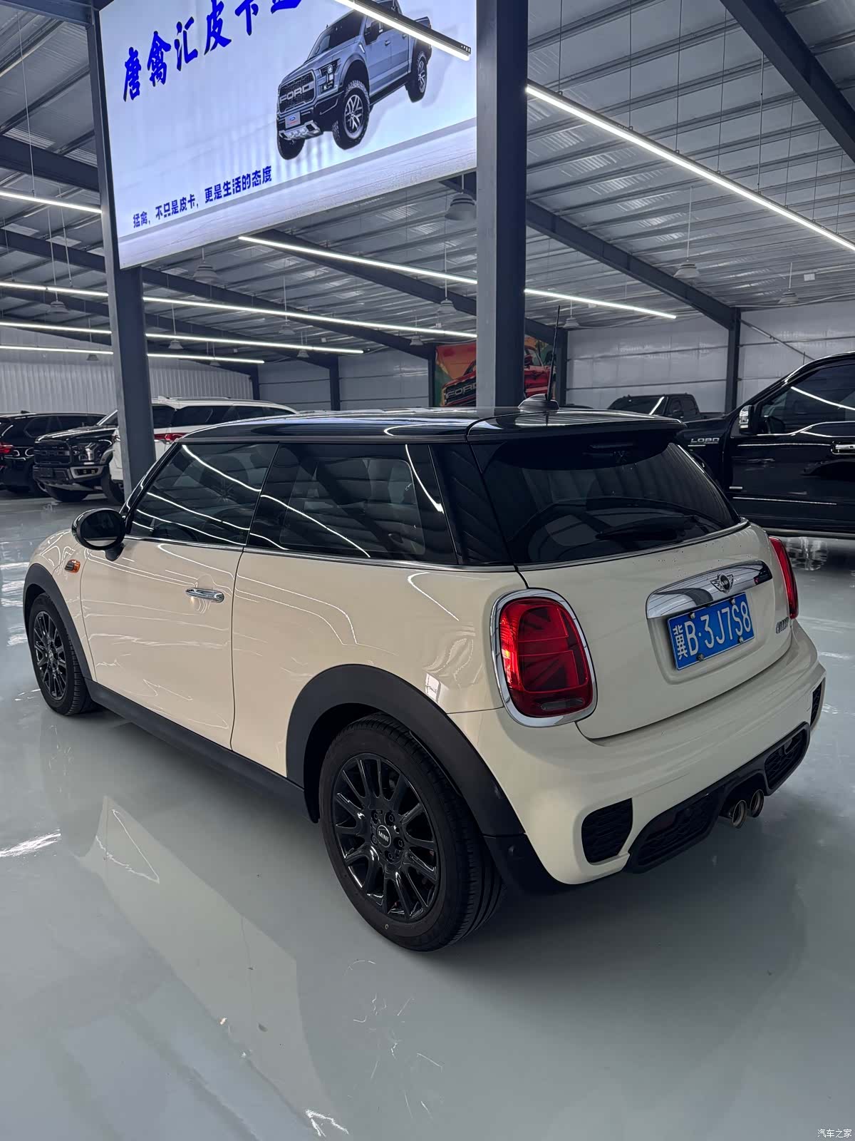 Mini Cooper, 2016 9