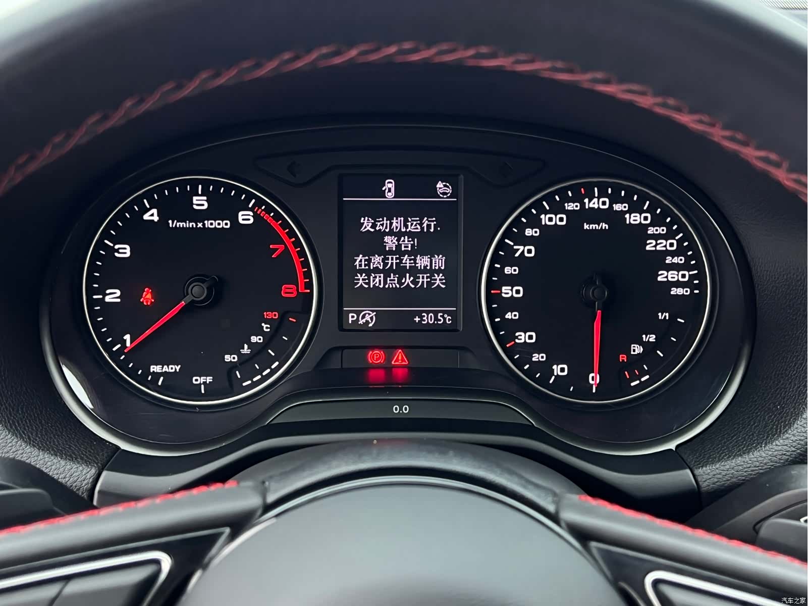 Audi Q2L, 2022 17