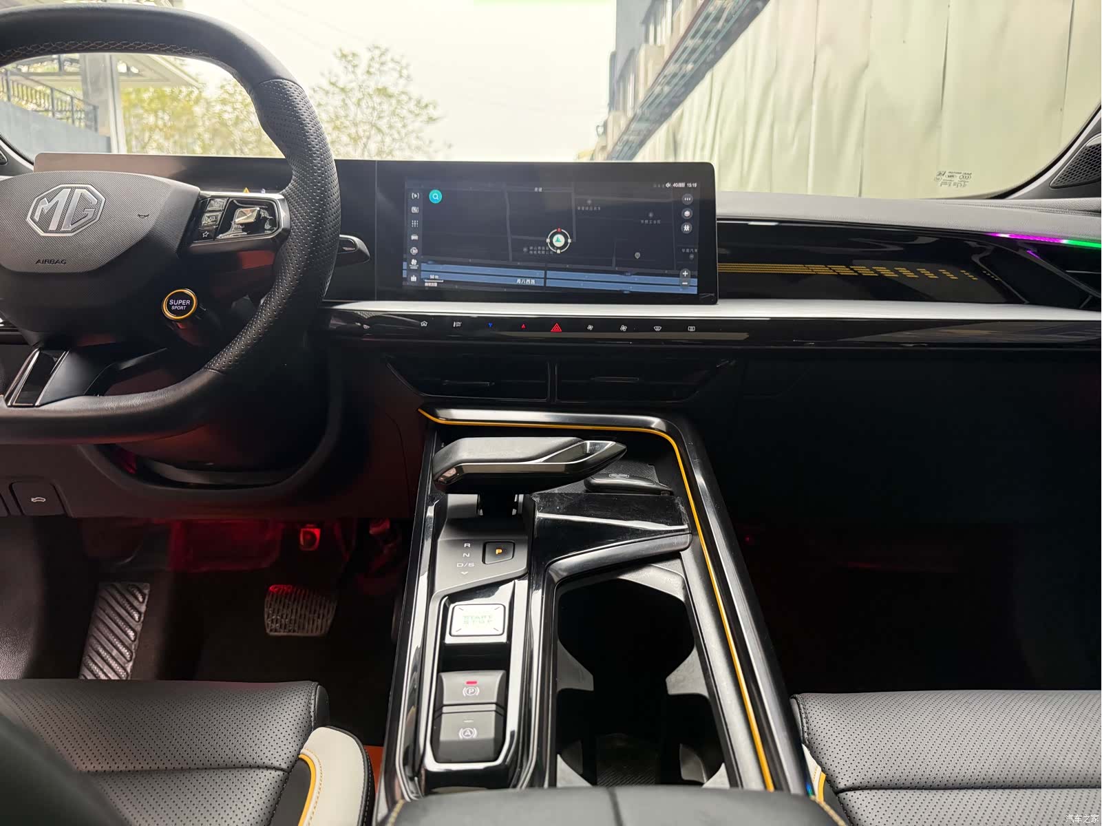 MG MG5, 2022 4