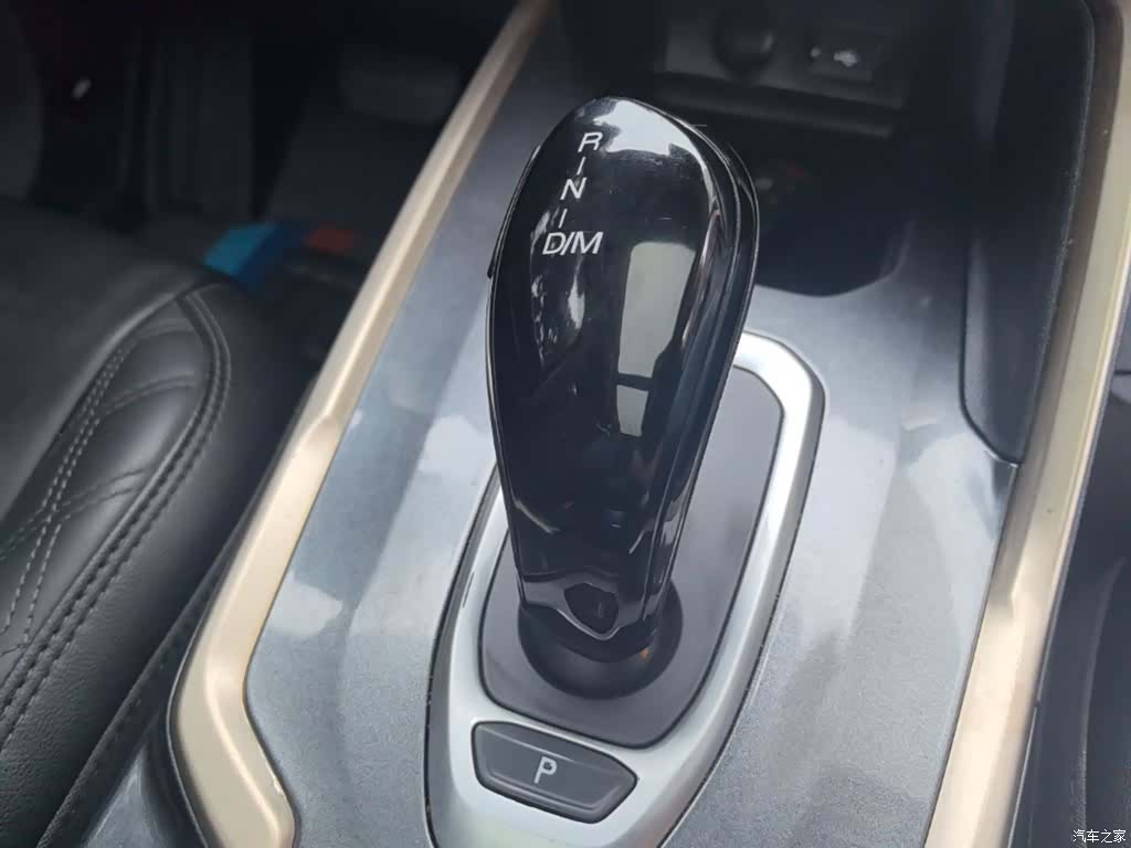Haval H6, 2020 14