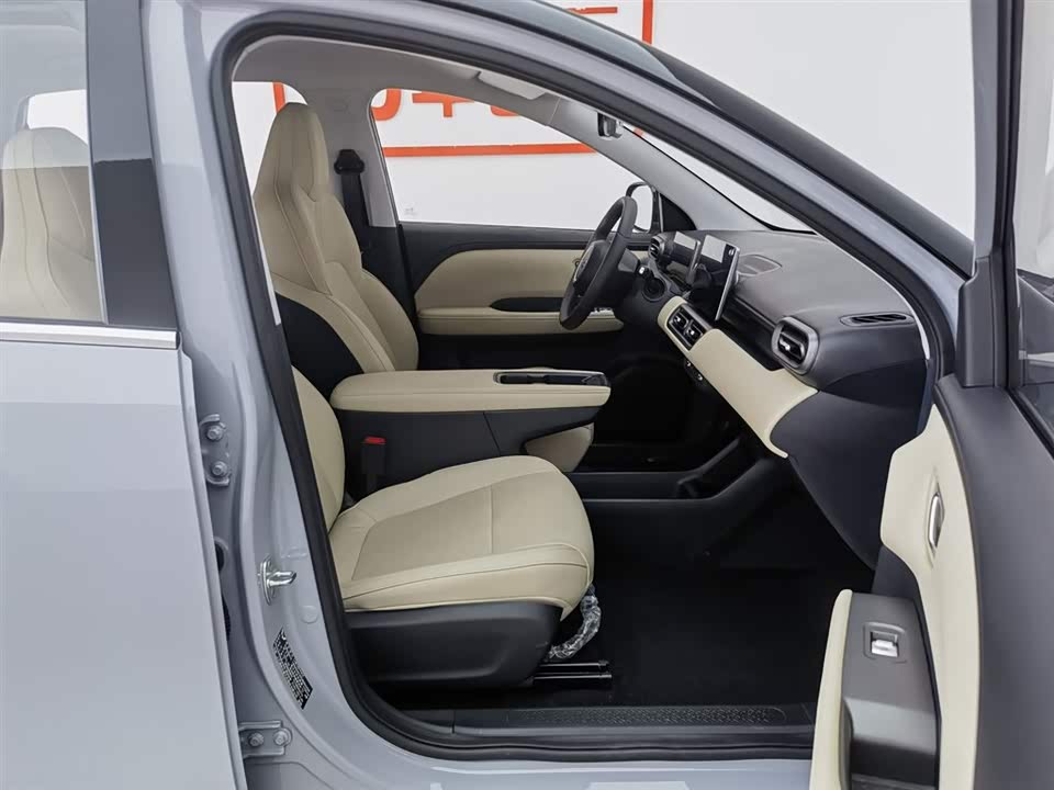 Wuling Wuling Bingguo PLUS