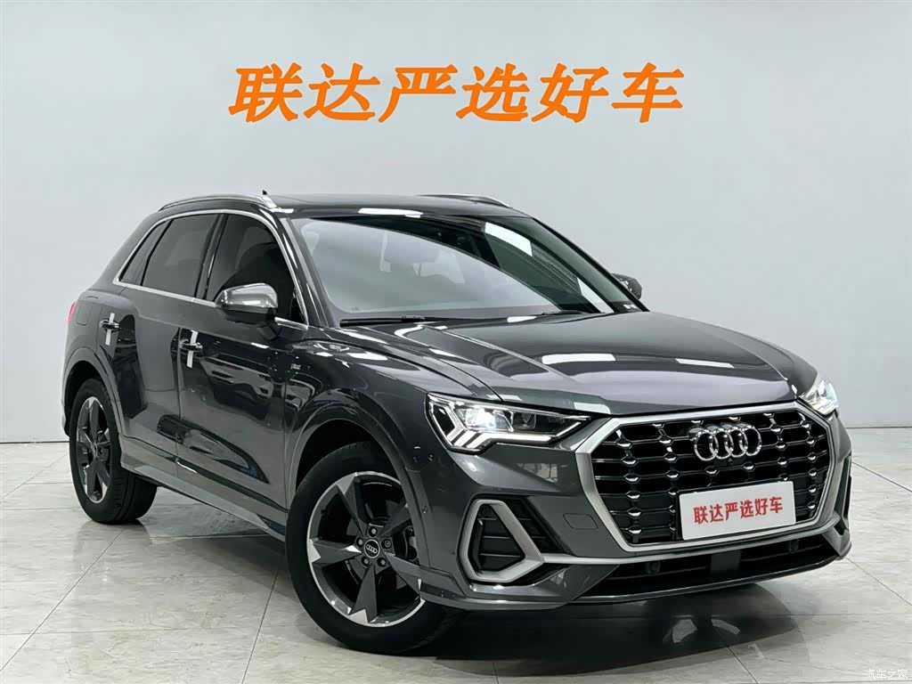 Audi Q3, 2022 23