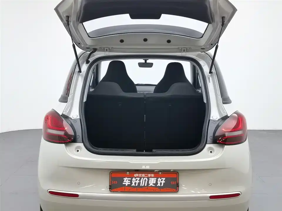 Wuling Wuling Bingguo