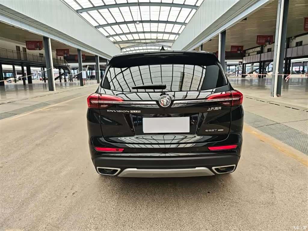 Buick Envision Plus, 2024 8