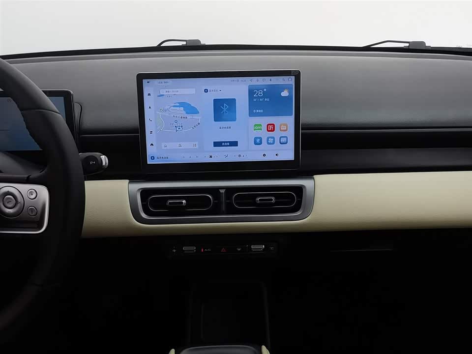 Wuling Wuling Bingguo PLUS