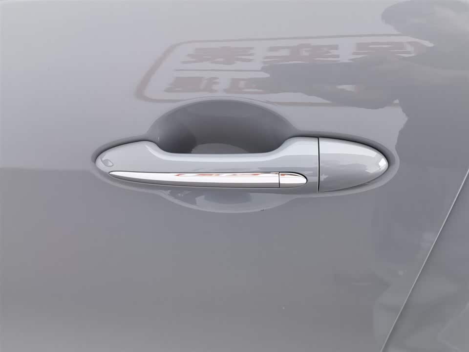 Wuling Wuling Bingguo PLUS