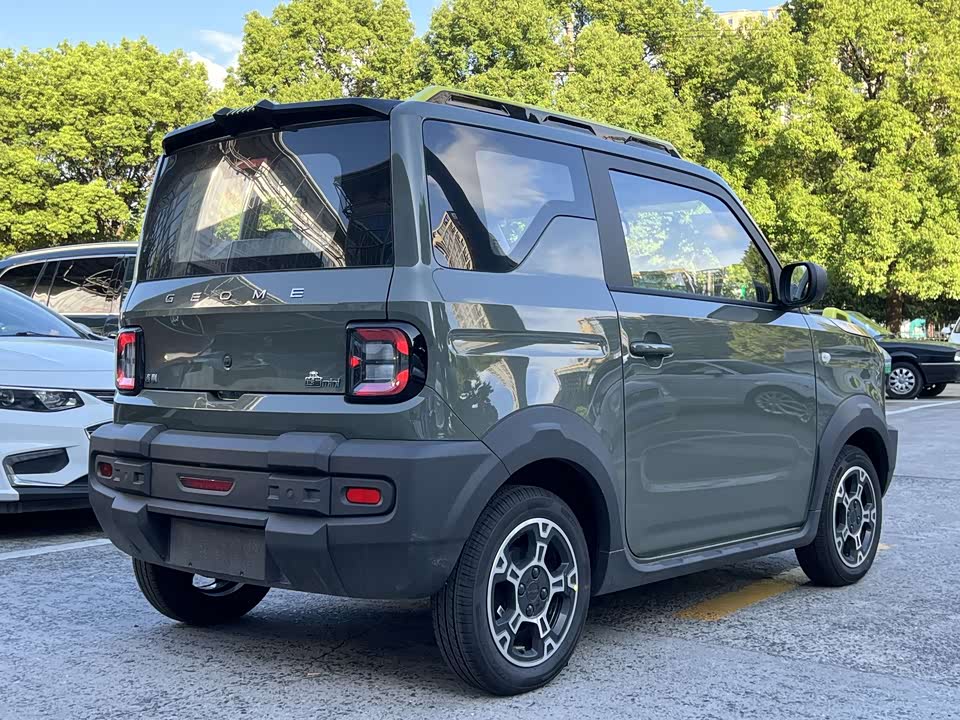 Geely Galaxy panda Geely Galaxy panda