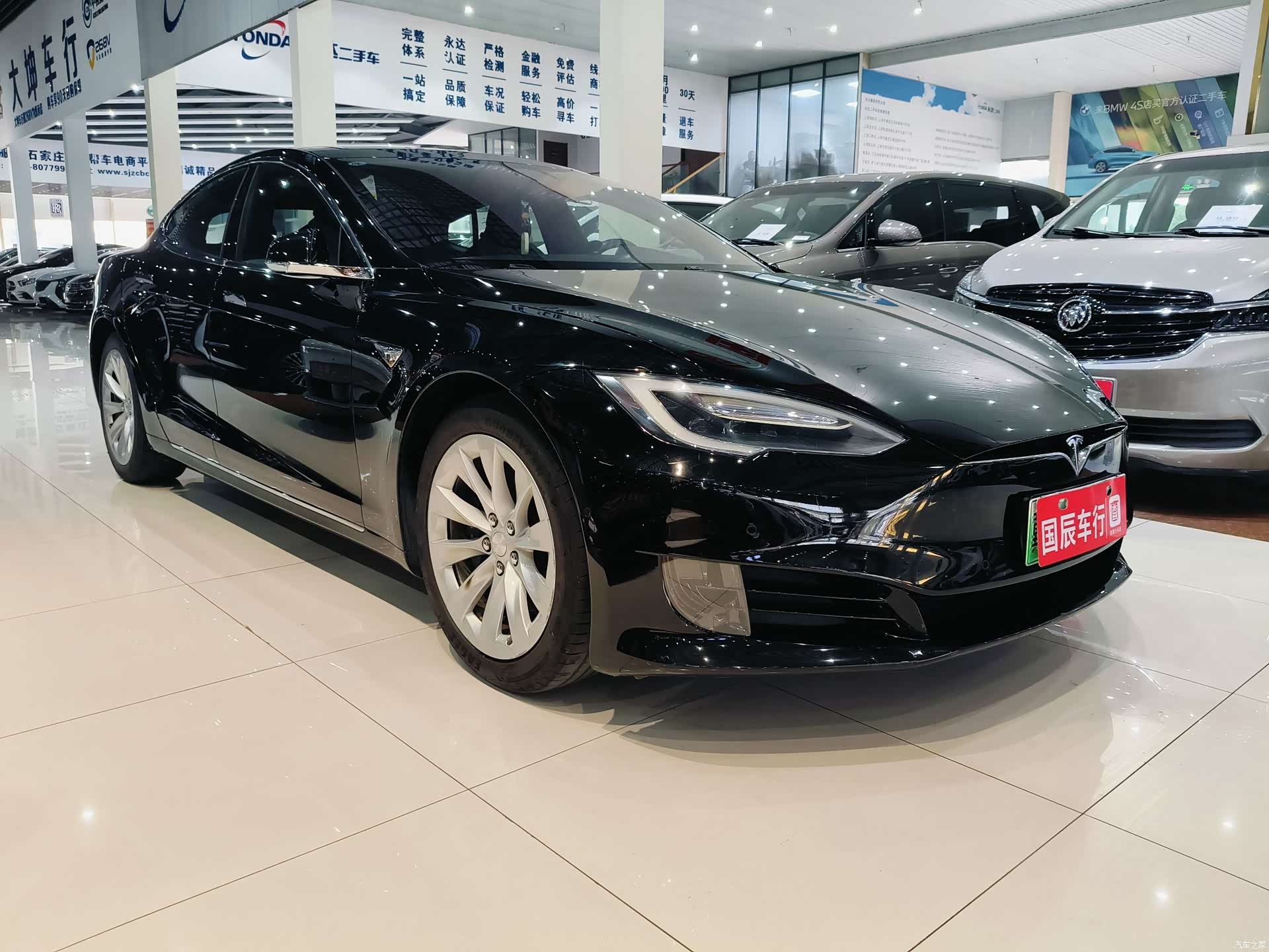 Tesla Model S, 2017 3