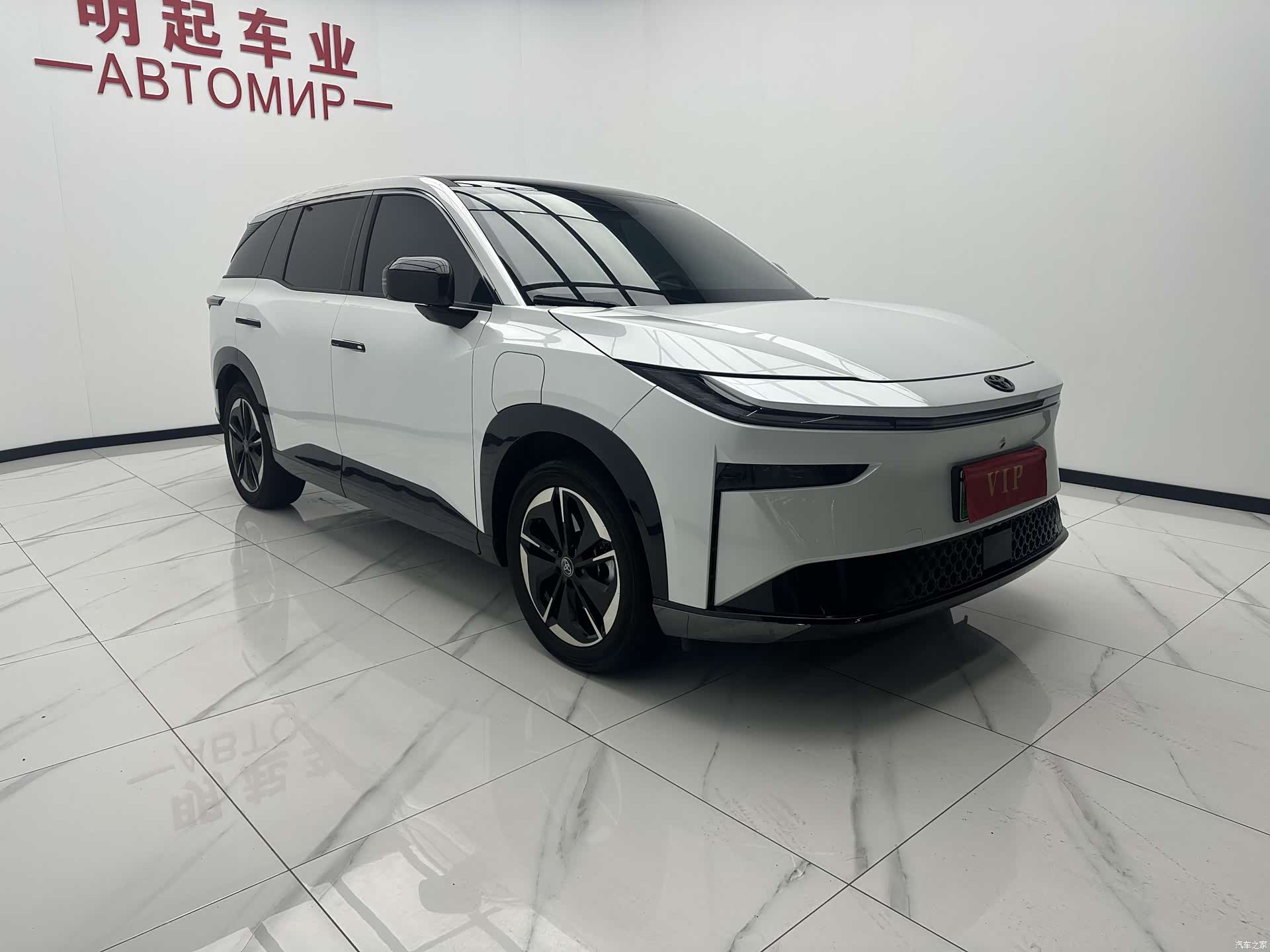 Toyota 3X, 2025 3