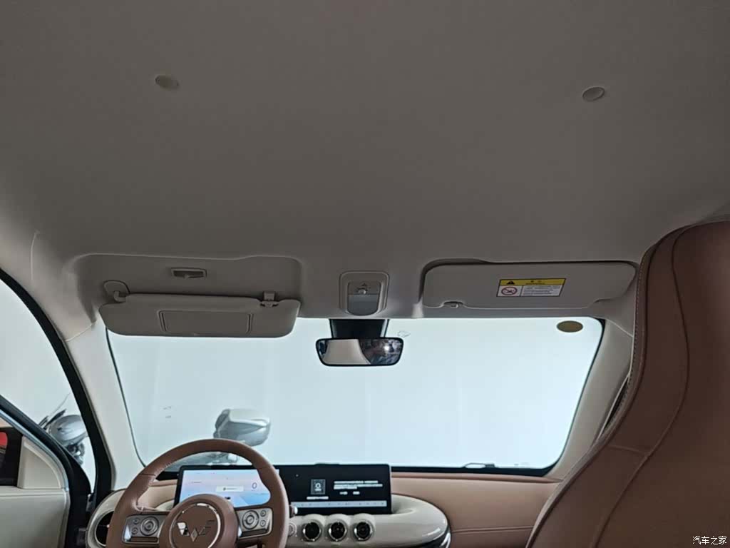 Wuling Bingo, 2025 18