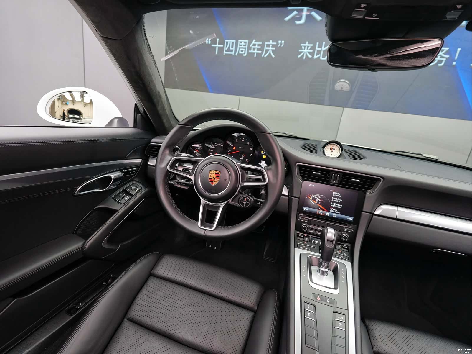 Porsche 911, 2019 7