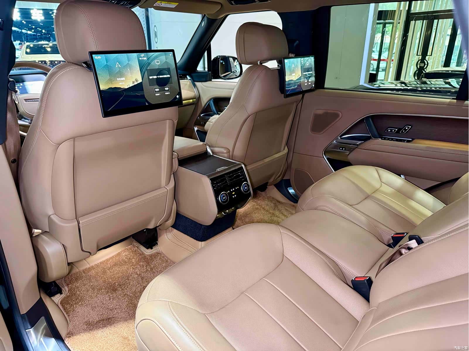 Land Rover Range Rover, 2024 27