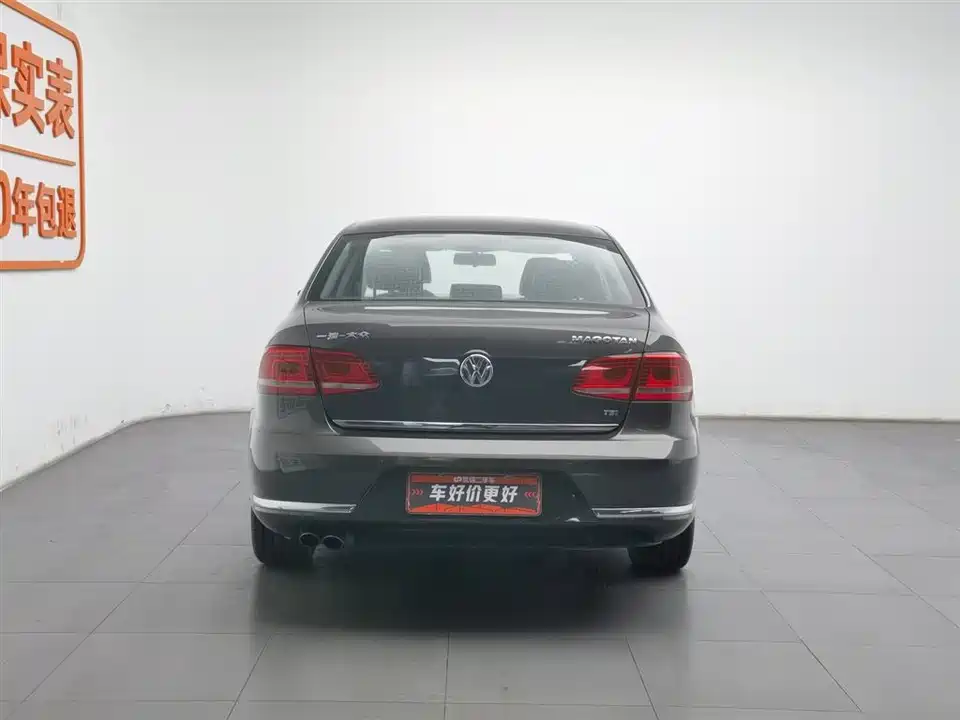 Volkswagen Magotan