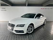 �µ�S7 2013�� 4.0 TFSI quattro