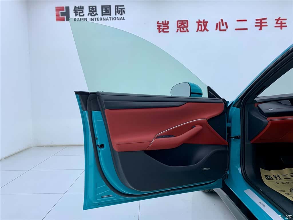 Xiaomi SU7, 2025 23