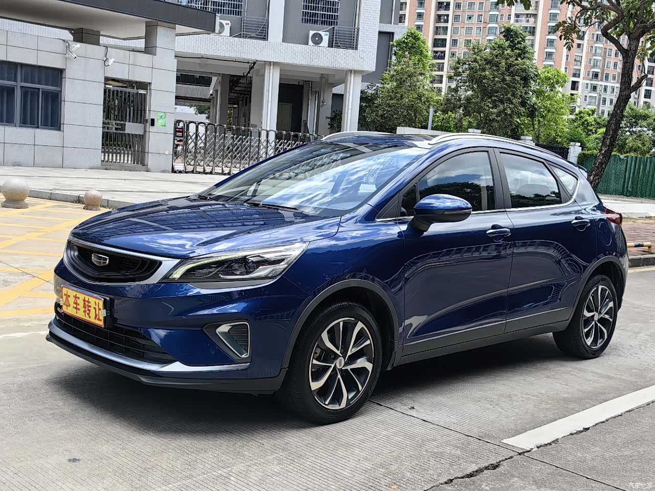 Geely Emgrand, 2021 1
