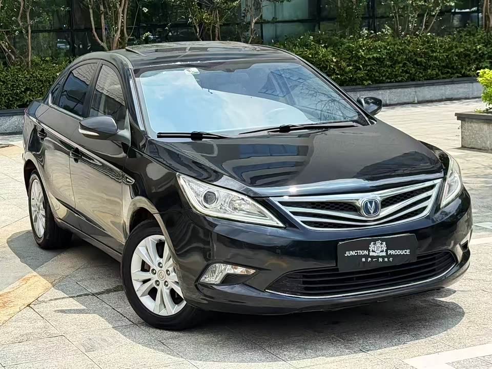 Changan Yidong