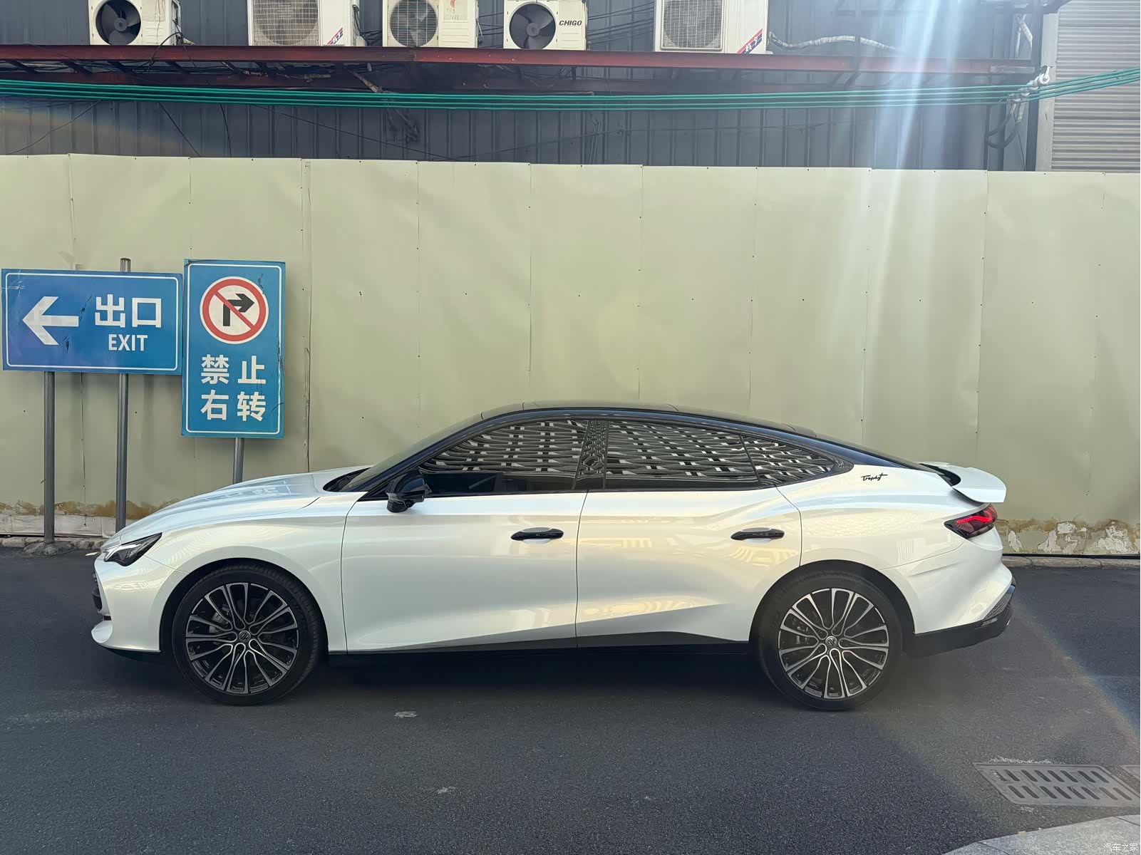 MG MG7, 2025 3