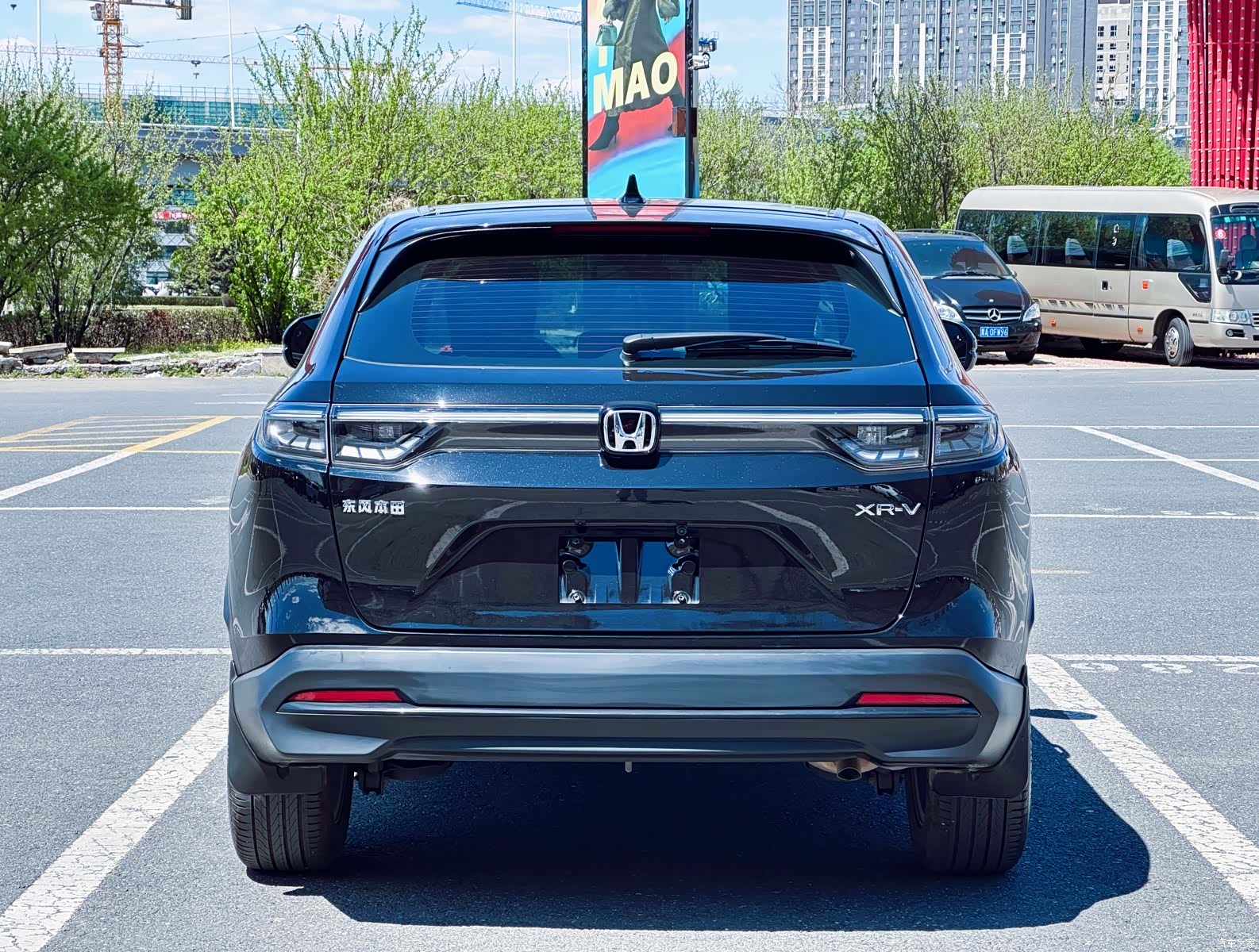 Honda XR-V, 2023 4
