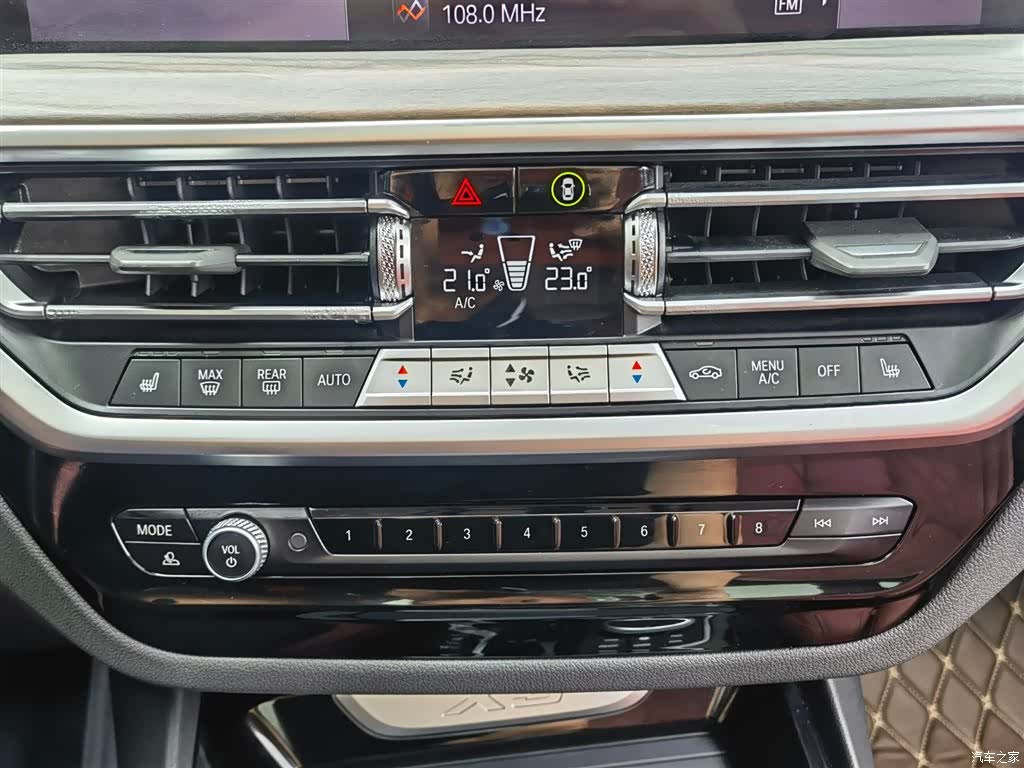 BMW X3, 2022 27