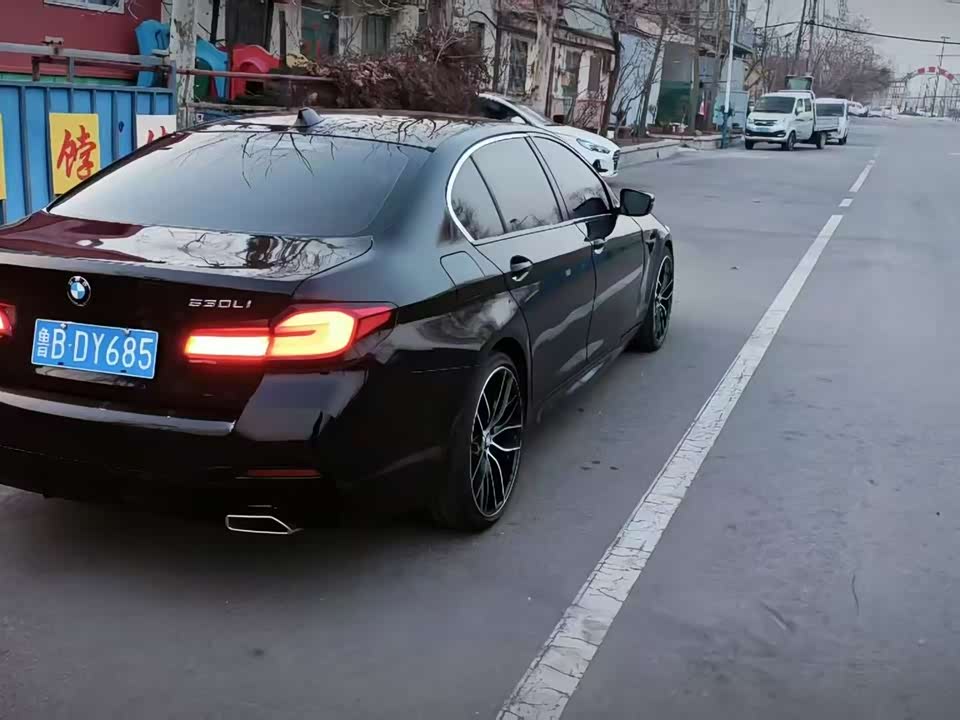 BMW 5 series