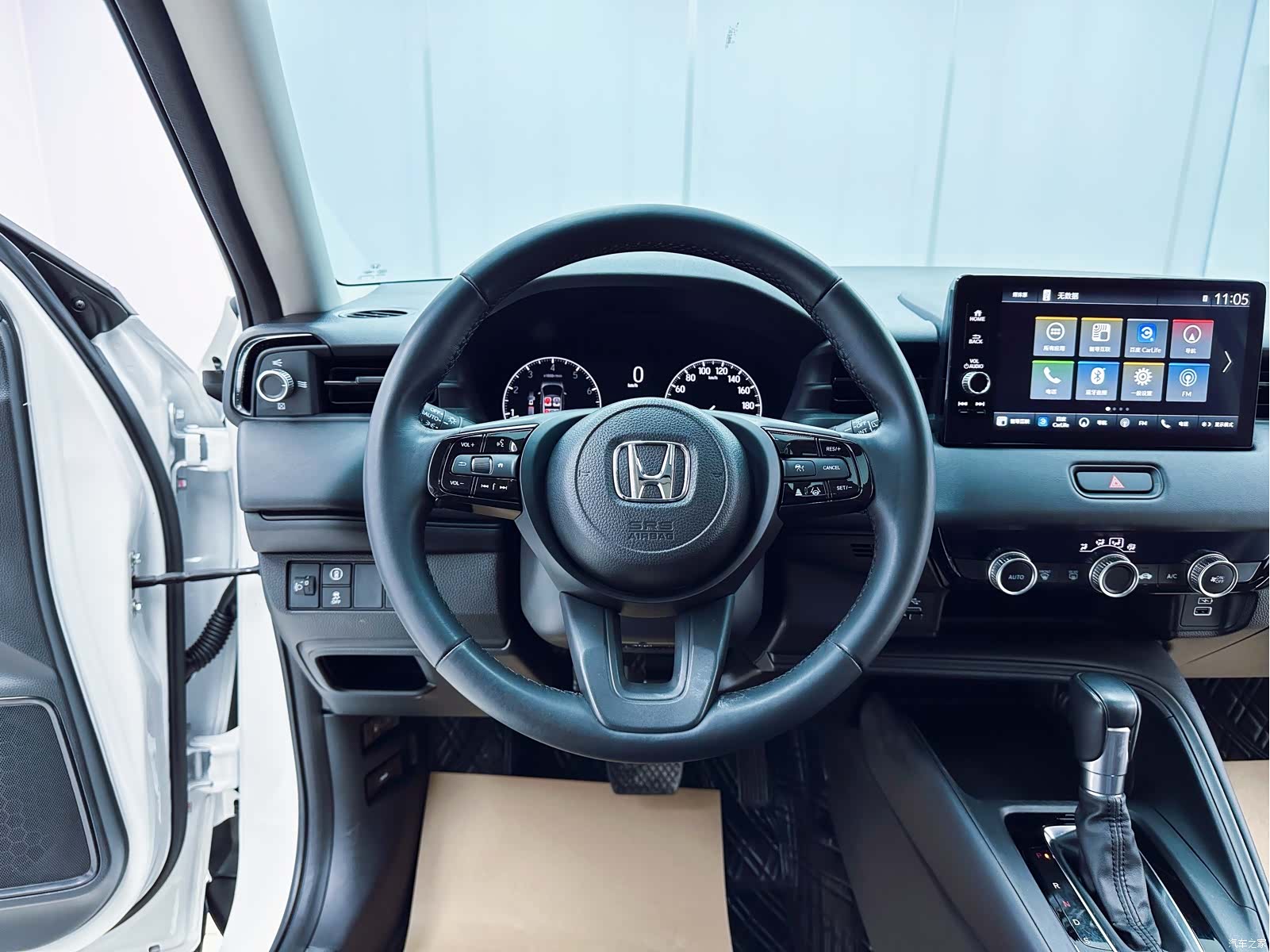 Honda XR-V, 2023 13