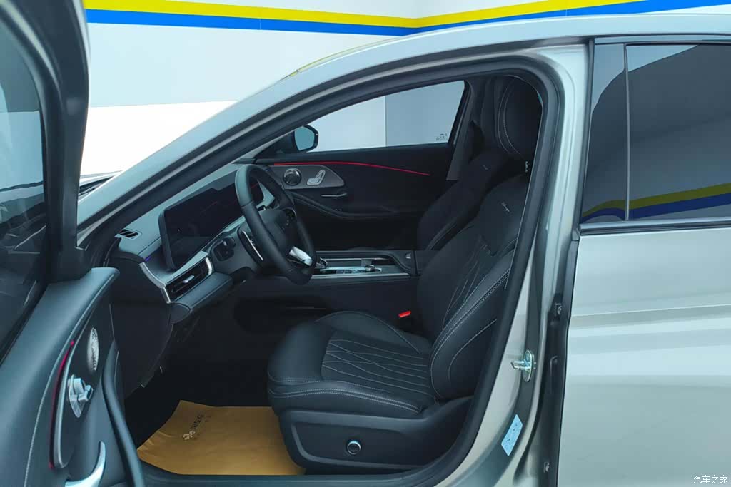 Chery Arrizo 8, 2024 9