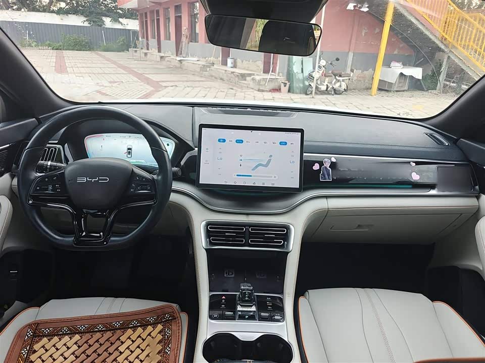 BYD Songjiang BYD Songjiang