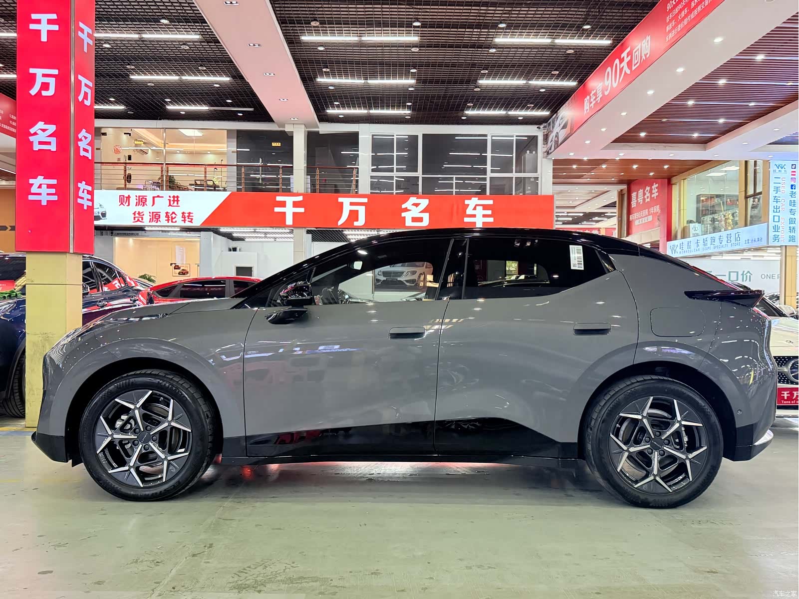 Lynk & Co 02, 2025 3