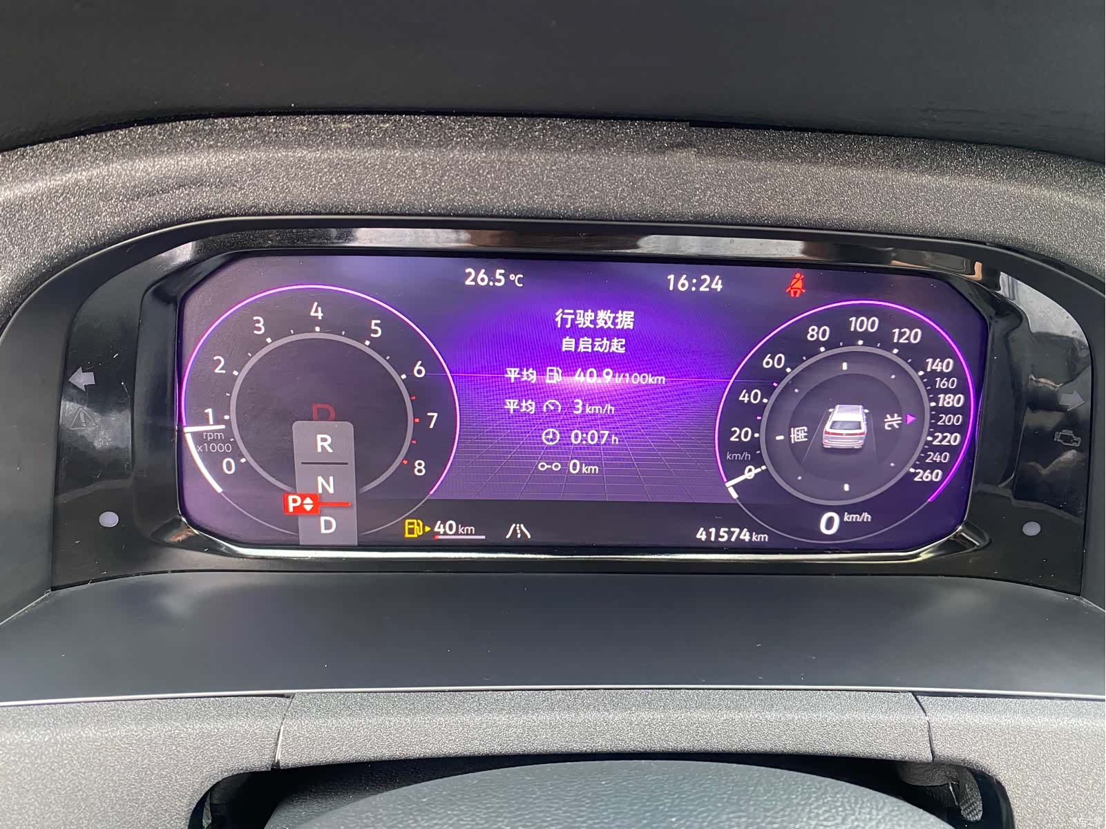 Volkswagen Teramont, 2024 7
