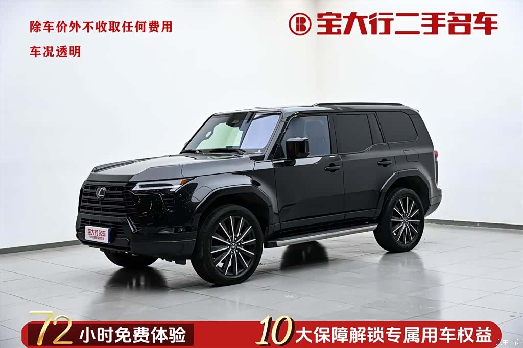 Lexus GX, 2025 2