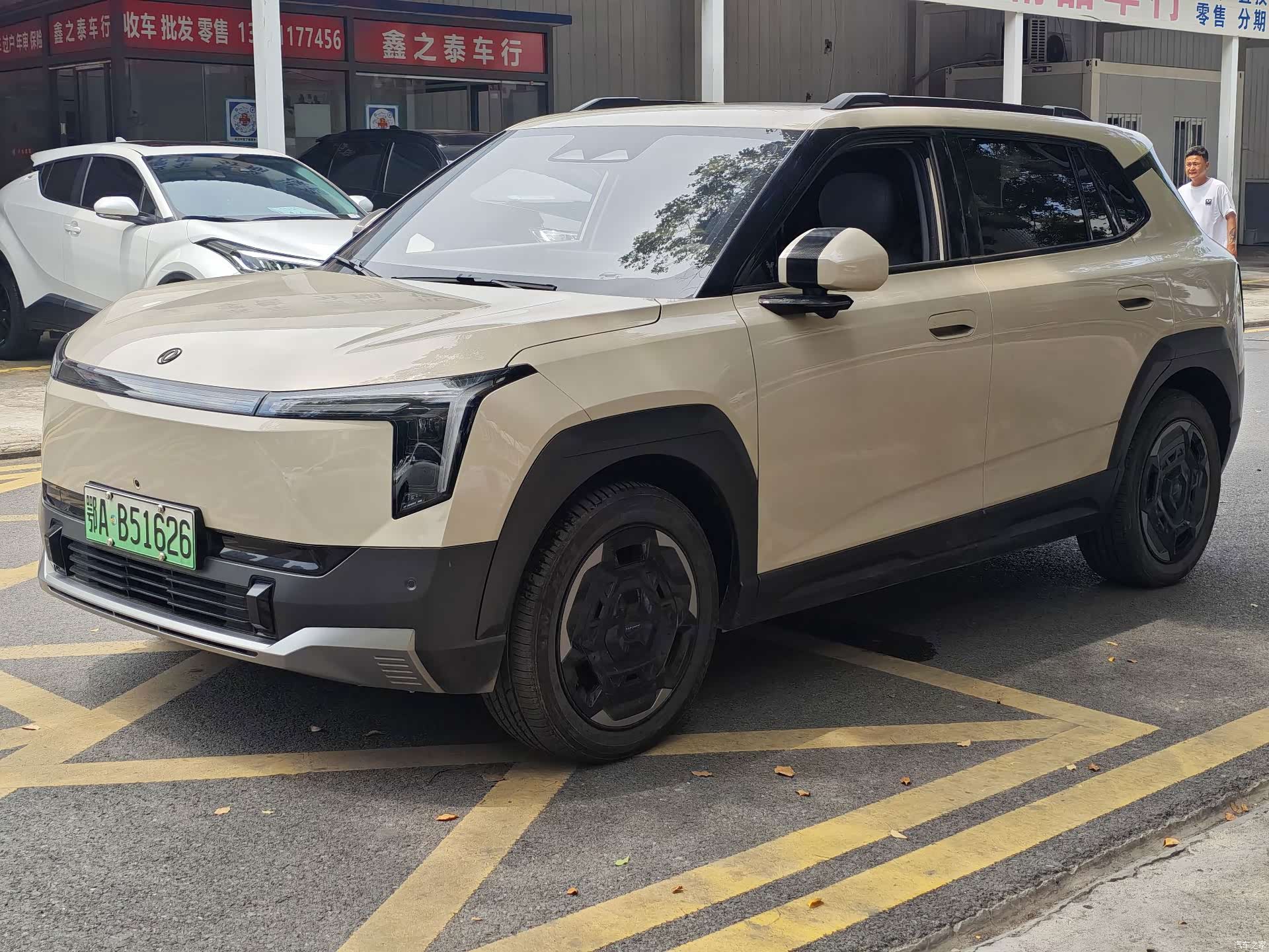 DongFeng 06, 2025 1