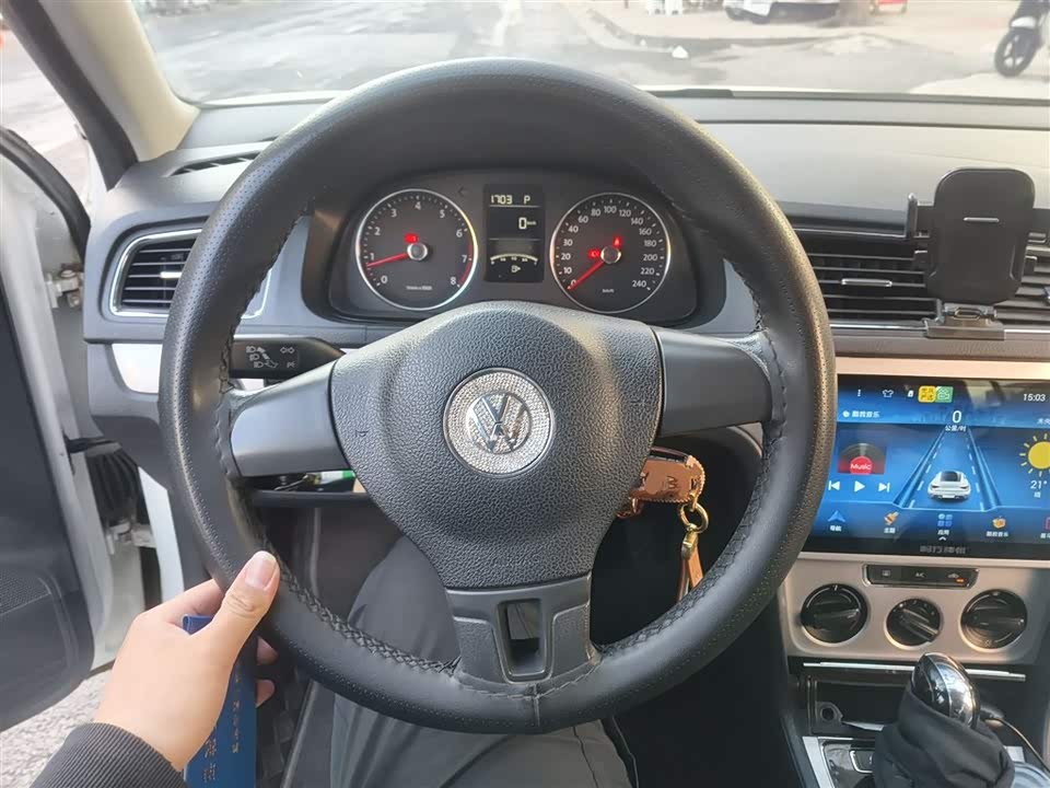 Volkswagen Langxing